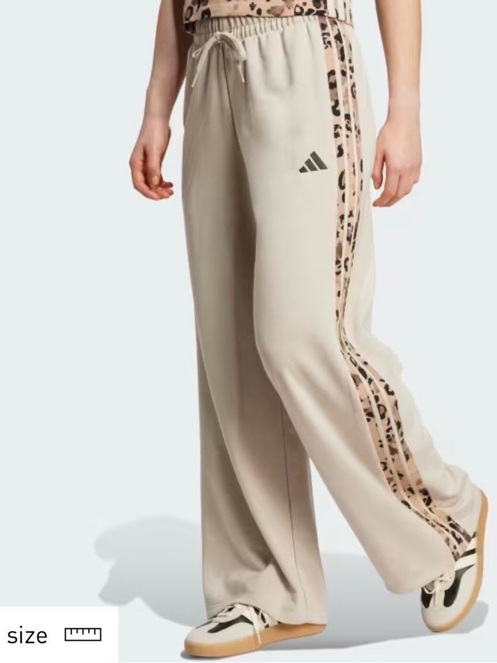Adidas Beige Wide-Leg Track Pants with Leopard-Print Side Stripes